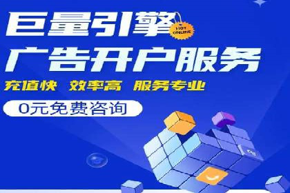今日头条信息流案例：打造爆款内容的秘诀