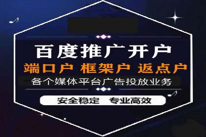 搜索引擎营销托管的创新应用案例